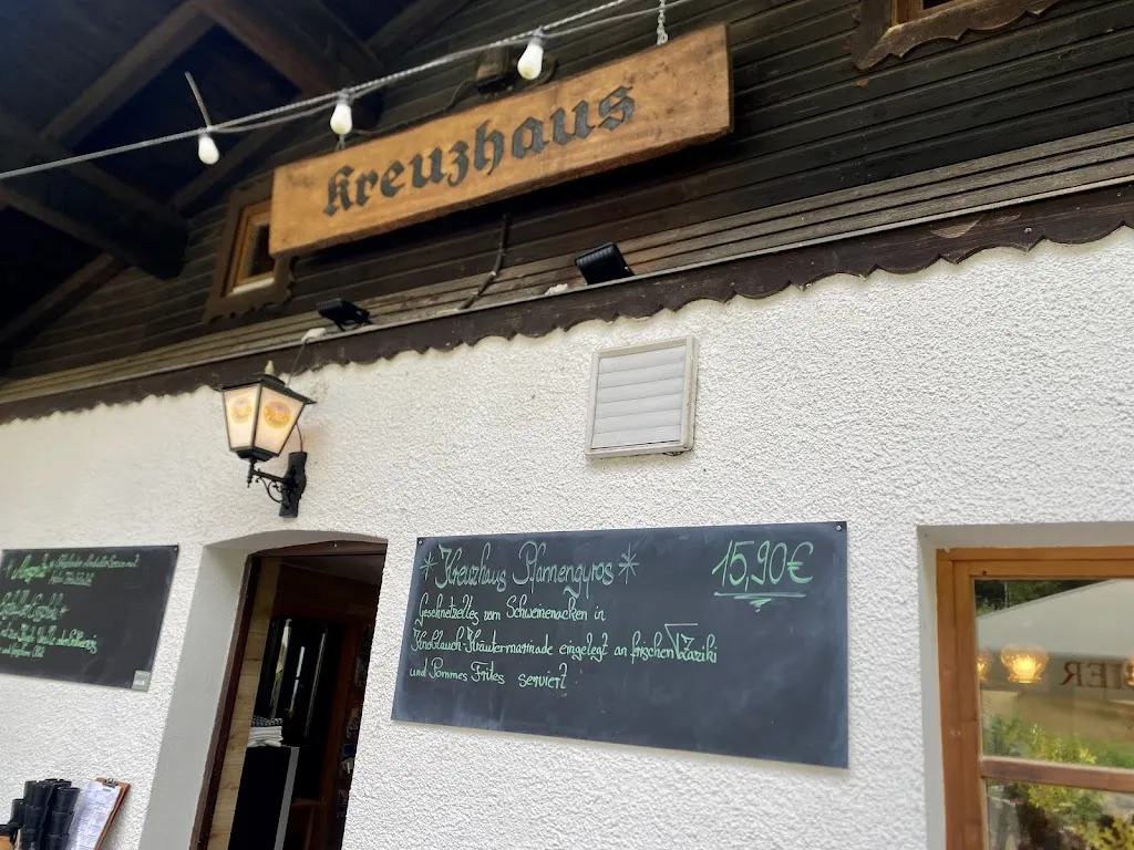 蒲田桂三_Berggasthof Kreuzhaus_Haibach_review