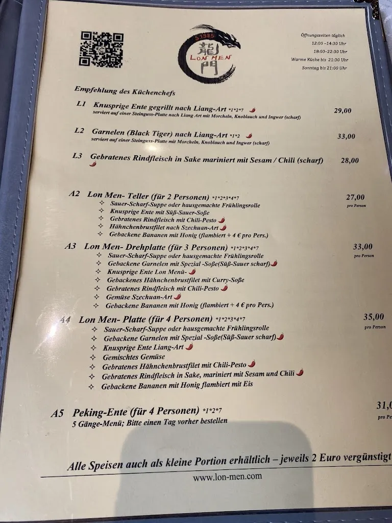 Menu_China-Restaurant Lon-Men_Grünwald_image_3