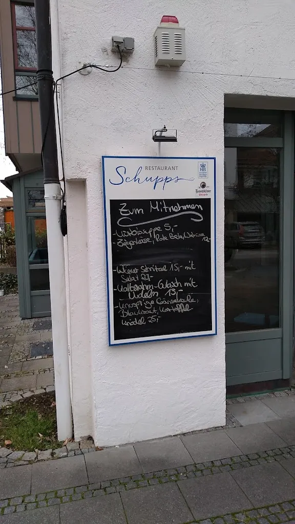 Menu_Schupps_Oberhaching_image_1