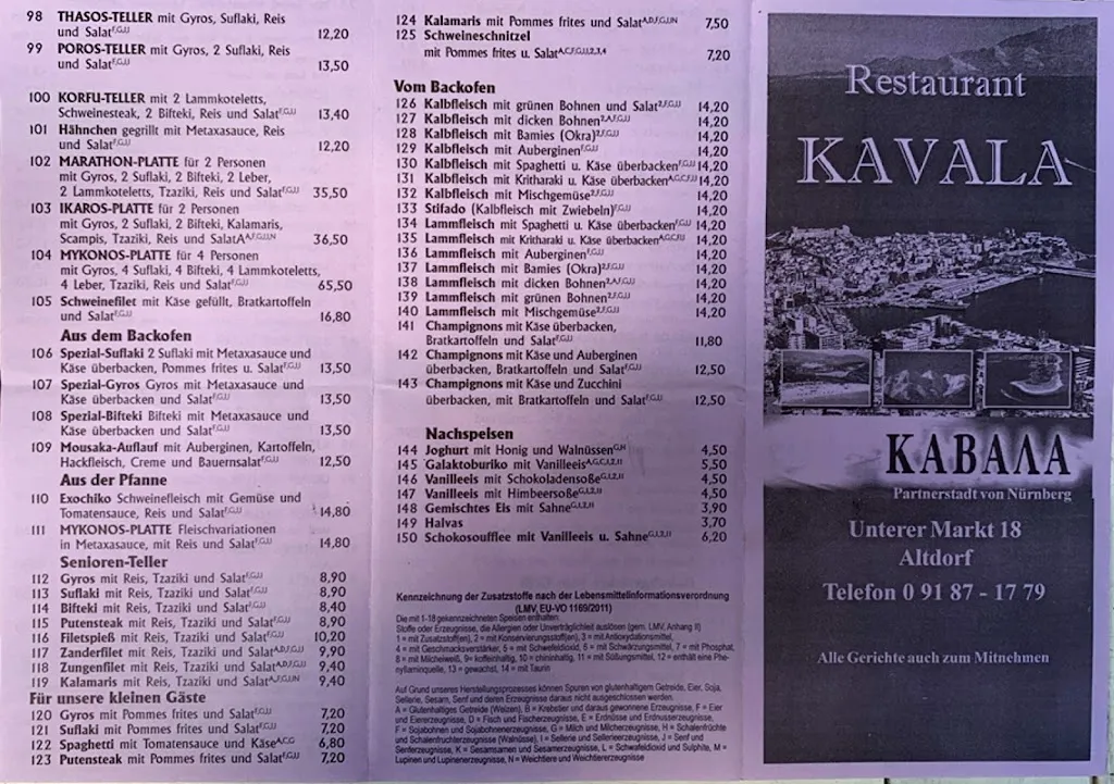 Menu_Restaurant Kavala_Nürnberg_image_2