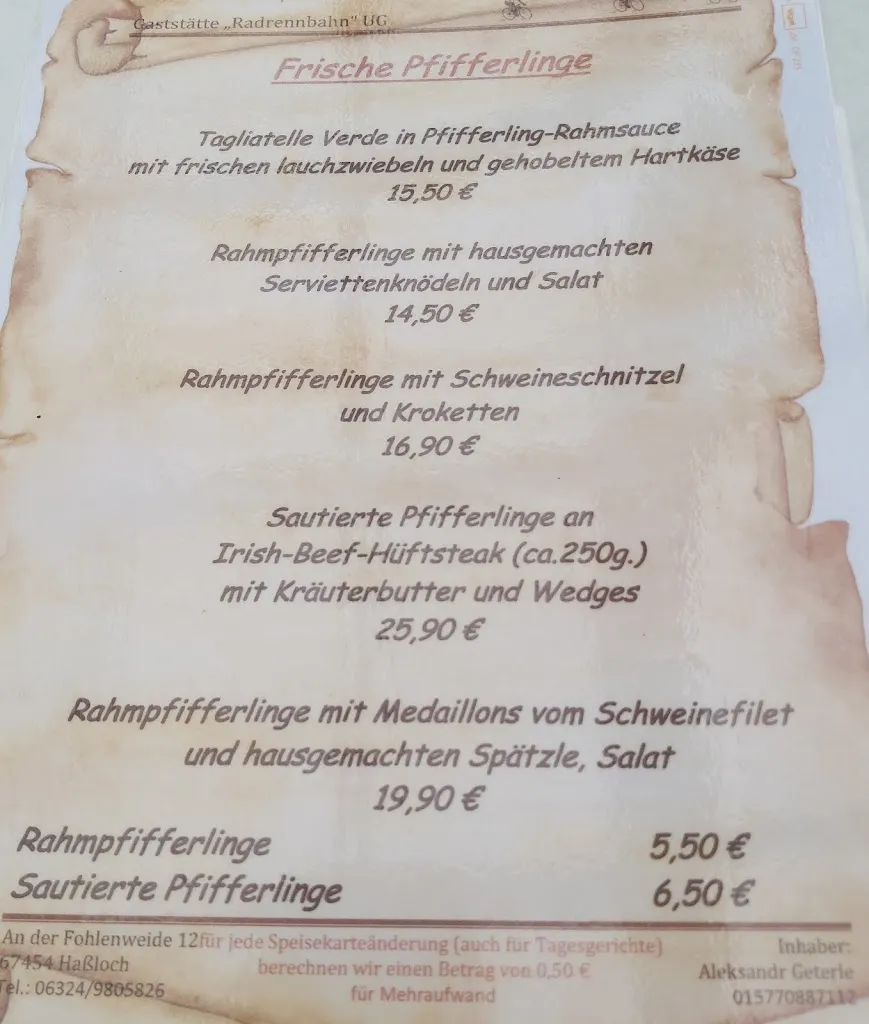 Menu_Restaurant an der Radrennbahn_Haßloch_immagine_1