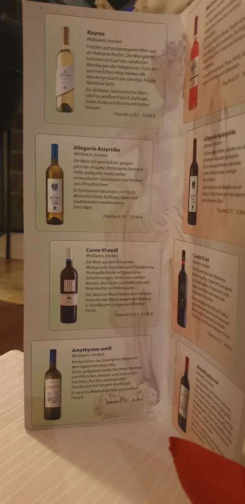 Menu_Landhaus Schadendorf - Sotirios Pappas_Hasloh_immagine_1