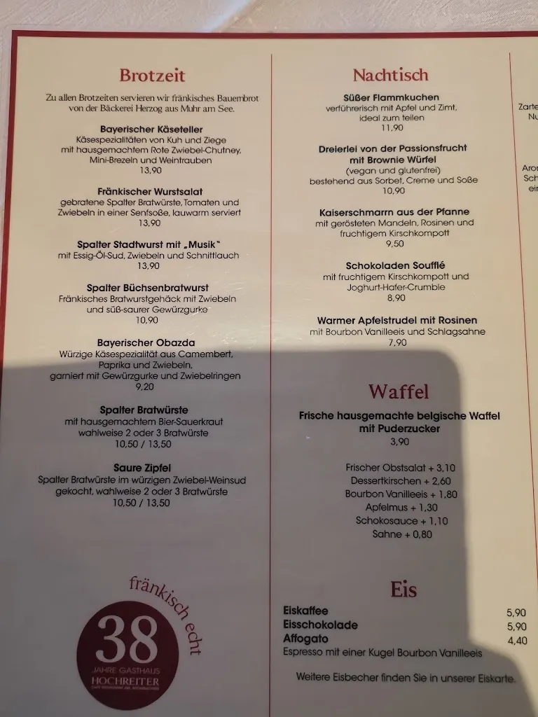 Menu_