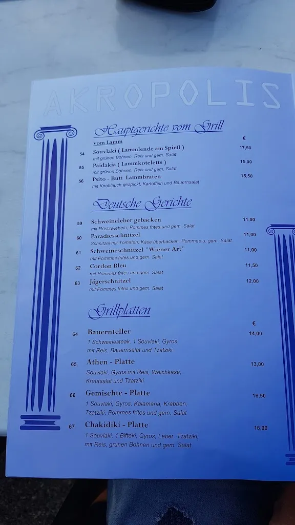 Menü_Griechisches Restaurant Akropolis_Gunzenhausen_Bild_2