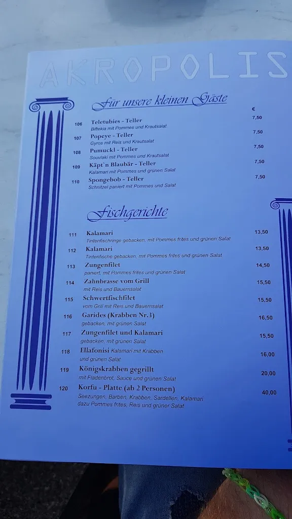 Menü_Griechisches Restaurant Akropolis_Gunzenhausen_Bild_3