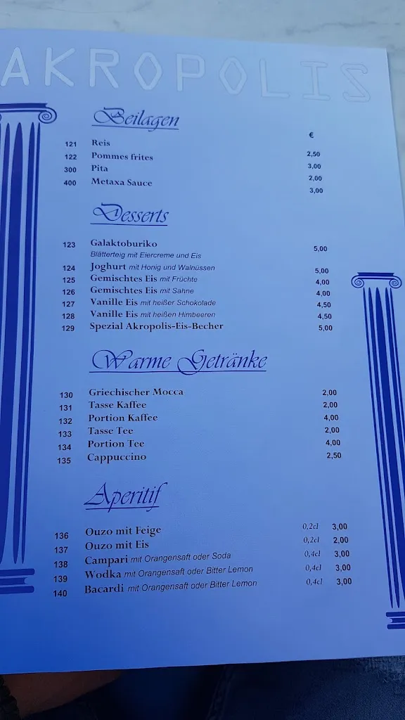 Menü_Griechisches Restaurant Akropolis_Gunzenhausen_Bild_4