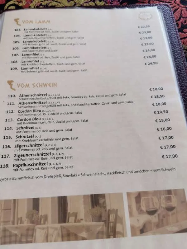 Menu_Korfu Restaurant_Haßfurt_image_3