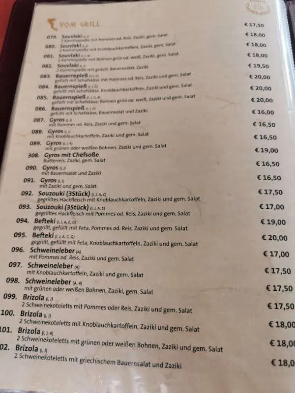 Menu_Korfu Restaurant_Haßfurt_image_4