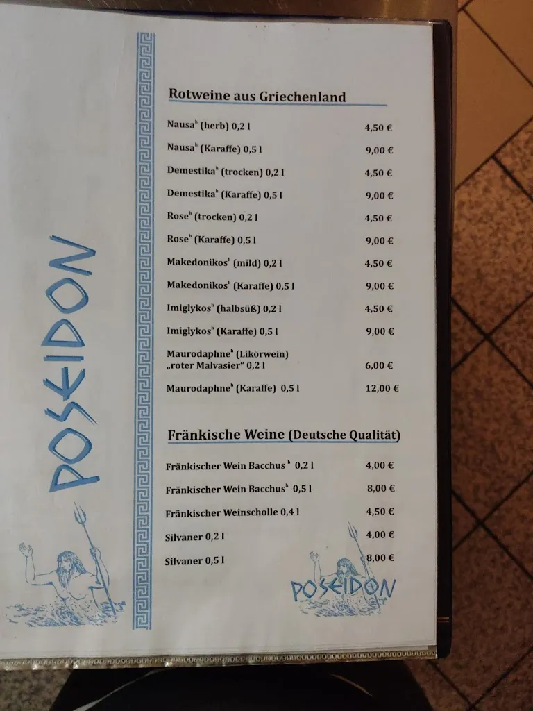 Menu_Restaurant Poseidon_Haßfurt_image_2