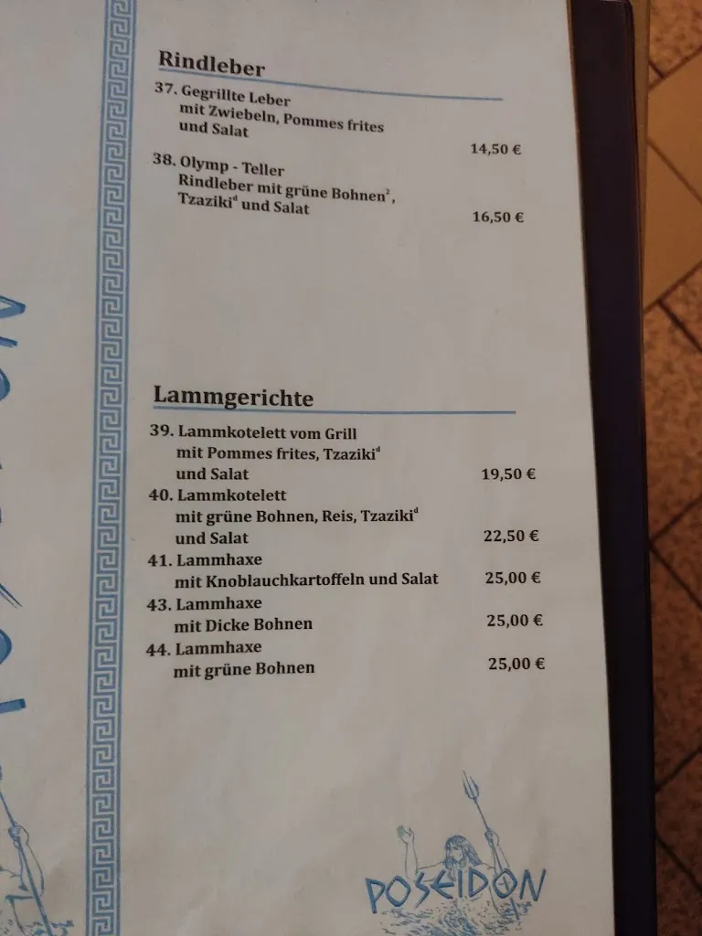 Menu_Restaurant Poseidon_Haßfurt_image_4