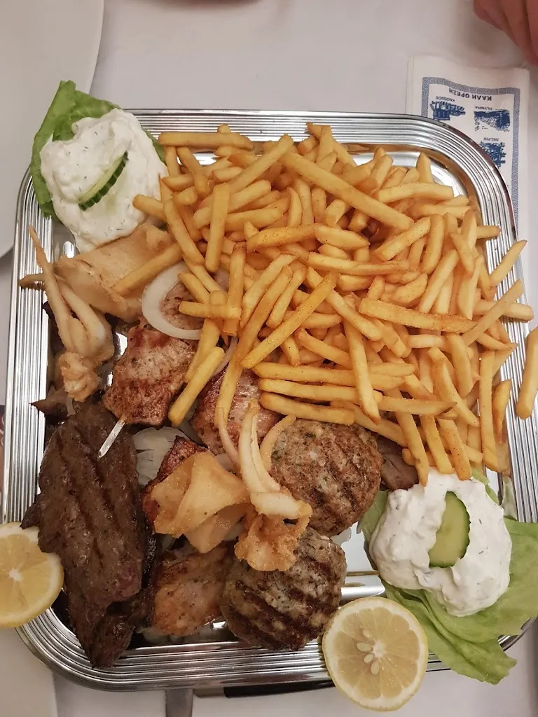 Menu_Restaurant Poseidon_Haßfurt_image_6