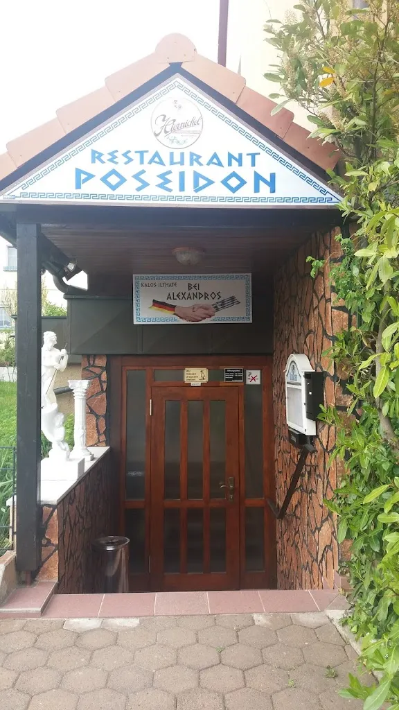 Restaurant Poseidon restaurant in Haßfurt