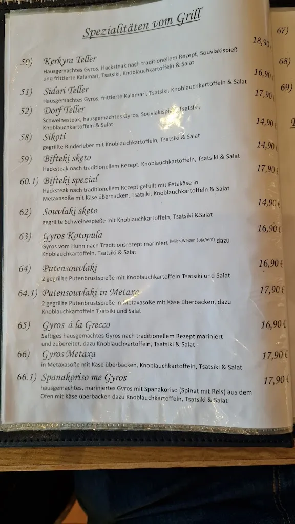 Menu_Restaurant Korfu_Sommerhausen_image_1