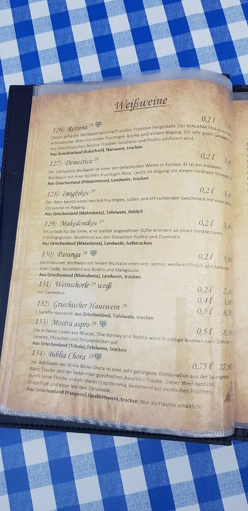 Menu_Restaurant Korfu_Sommerhausen_image_4