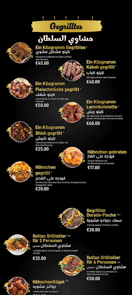 Menu_Sultan Haus_Hamburg_immagine_1