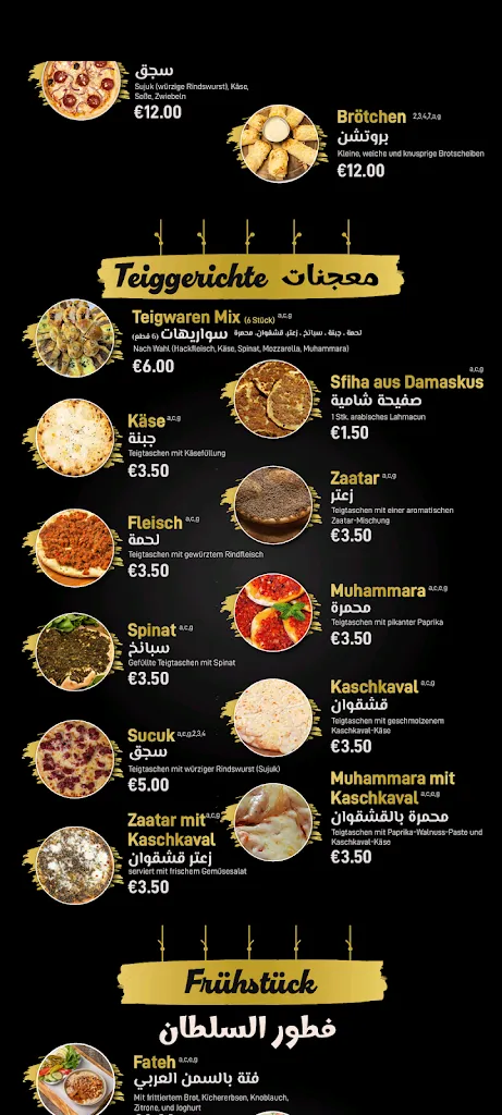 Menu_Sultan Haus_Hamburg_immagine_2