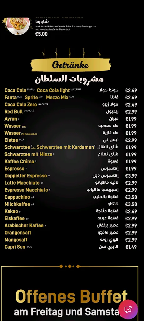 Menu_Sultan Haus_Hamburg_immagine_3