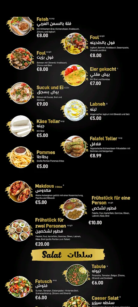 Menu_Sultan Haus_Hamburg_immagine_4