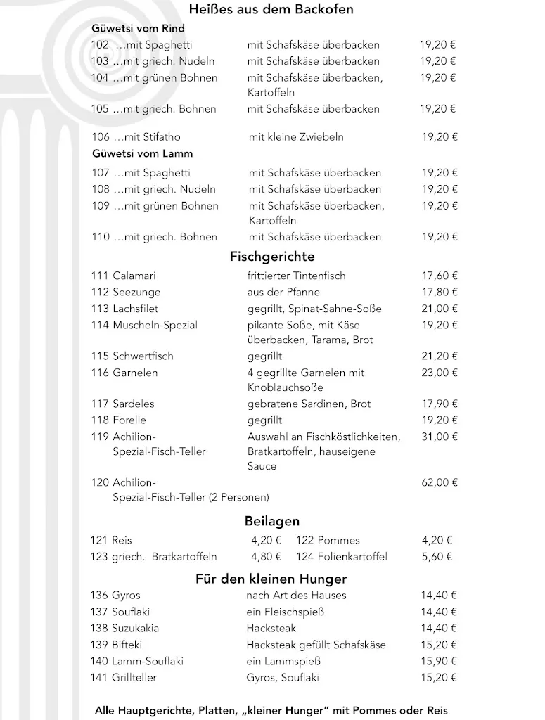 Menu_Restaurant Achilion, Der Grieche in Harburg_Hamburg_immagine_1