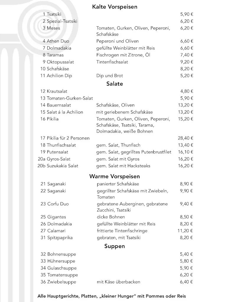 Menu_Restaurant Achilion, Der Grieche in Harburg_Hamburg_immagine_3