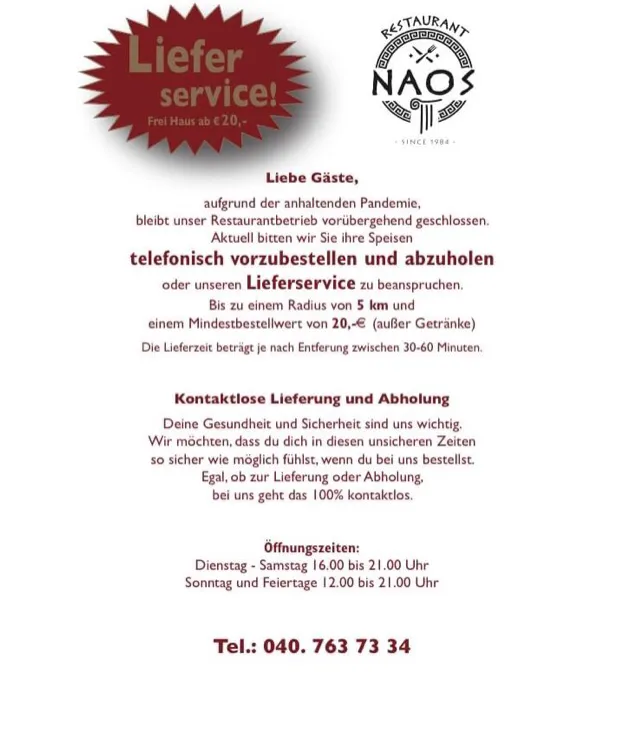 Menu_Restaurant Naos_Hamburg_image_4