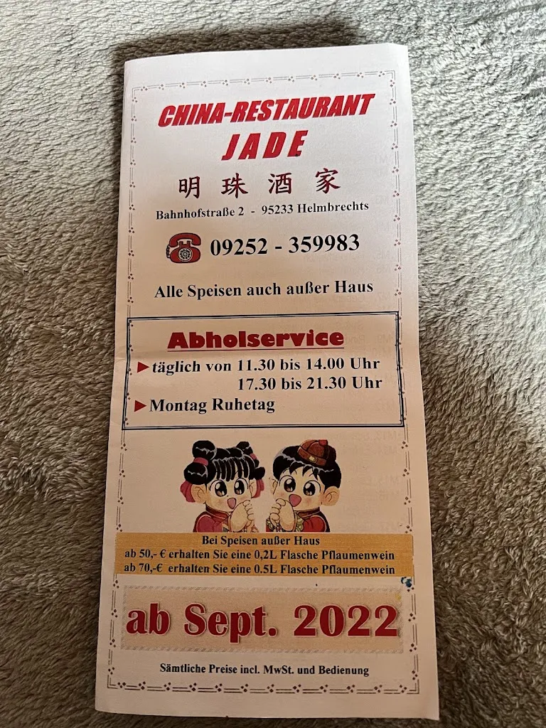 Menu_China Restaurant Jade_Helmbrechts_image_2