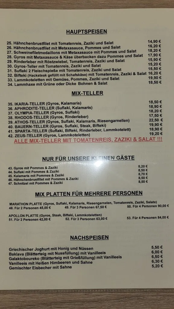 Menu_Restaurant Athos_Hengersberg_image_1