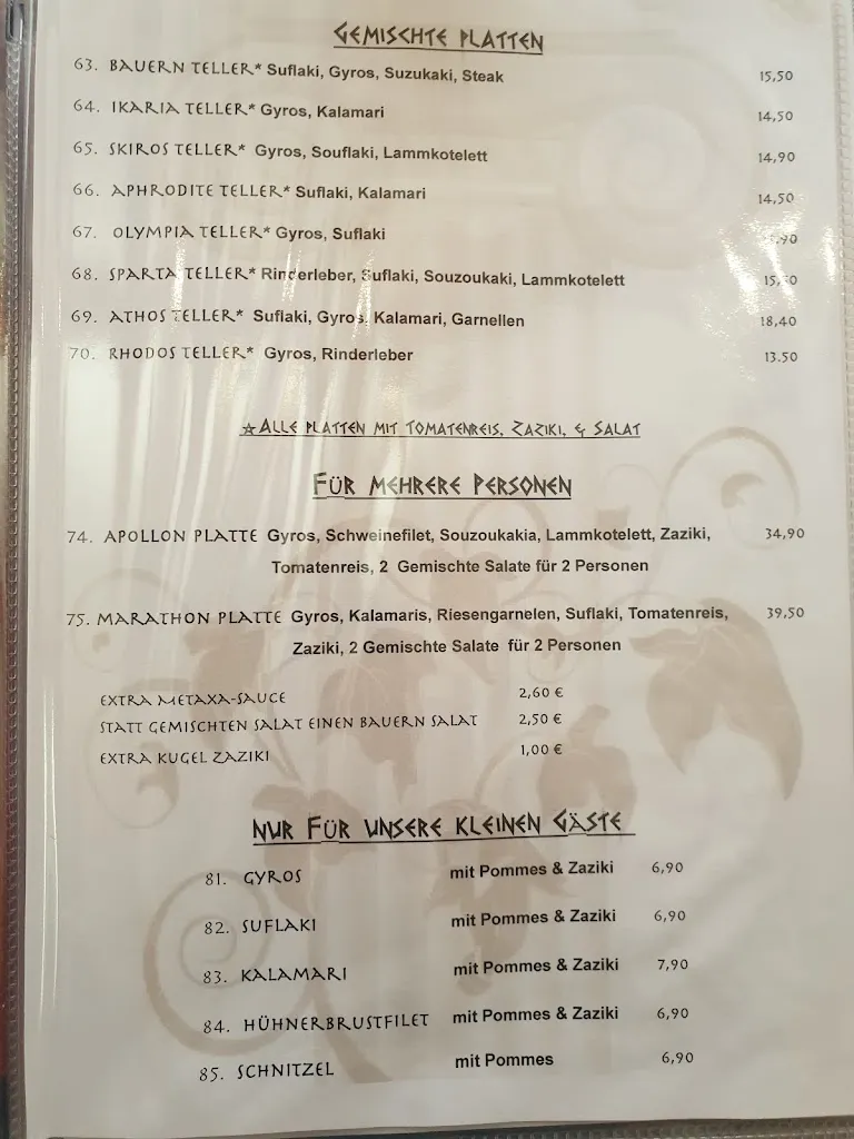 Menu_Restaurant Athos_Hengersberg_image_3