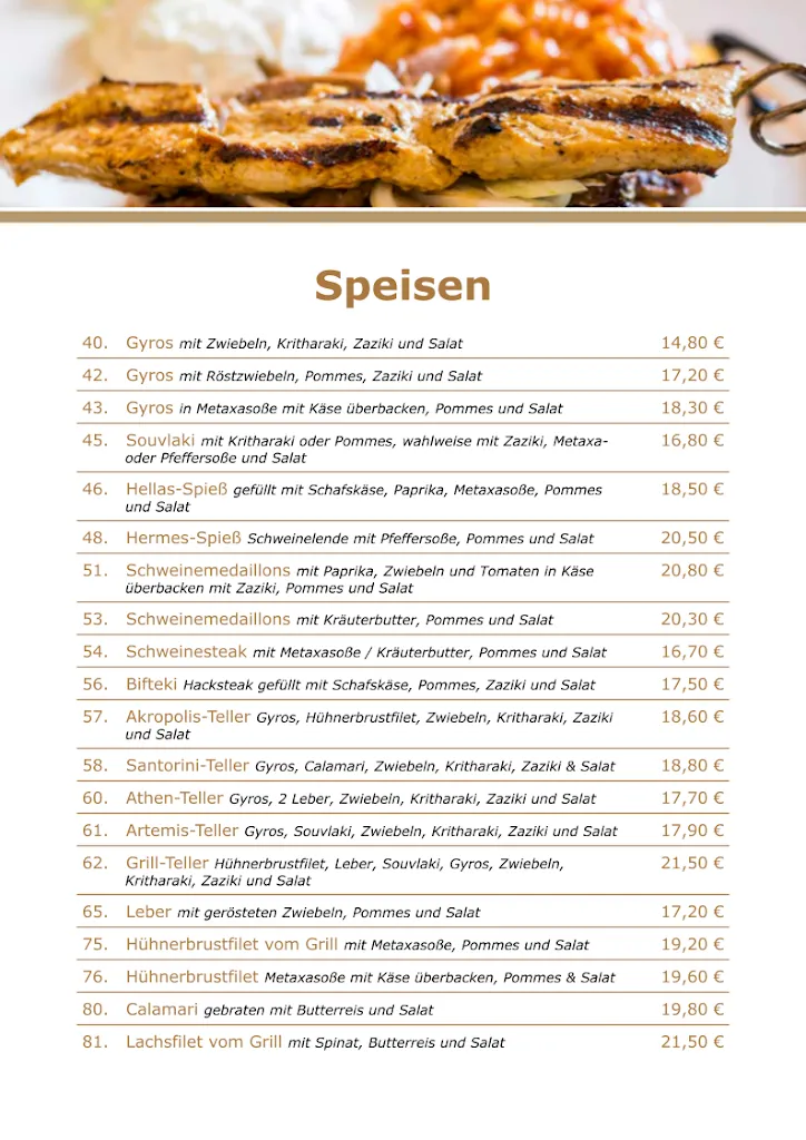 Menu_Griechisches Restaurant Hellas_Heiligenstadt_image_1