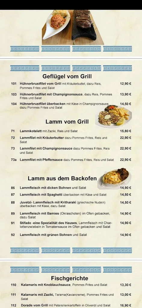 Menu_Taverna Poseidon_Heiligenstadt_immagine_1
