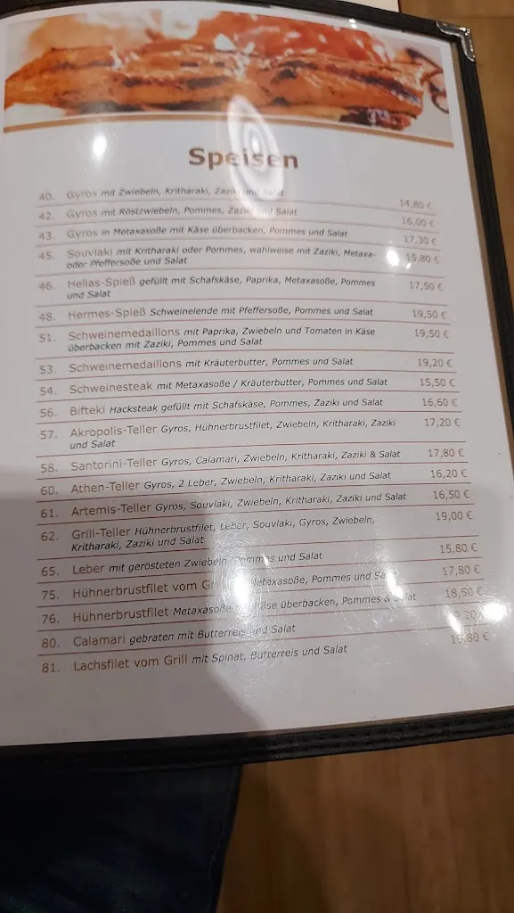 Menu_Taverna Poseidon_Heiligenstadt_immagine_3
