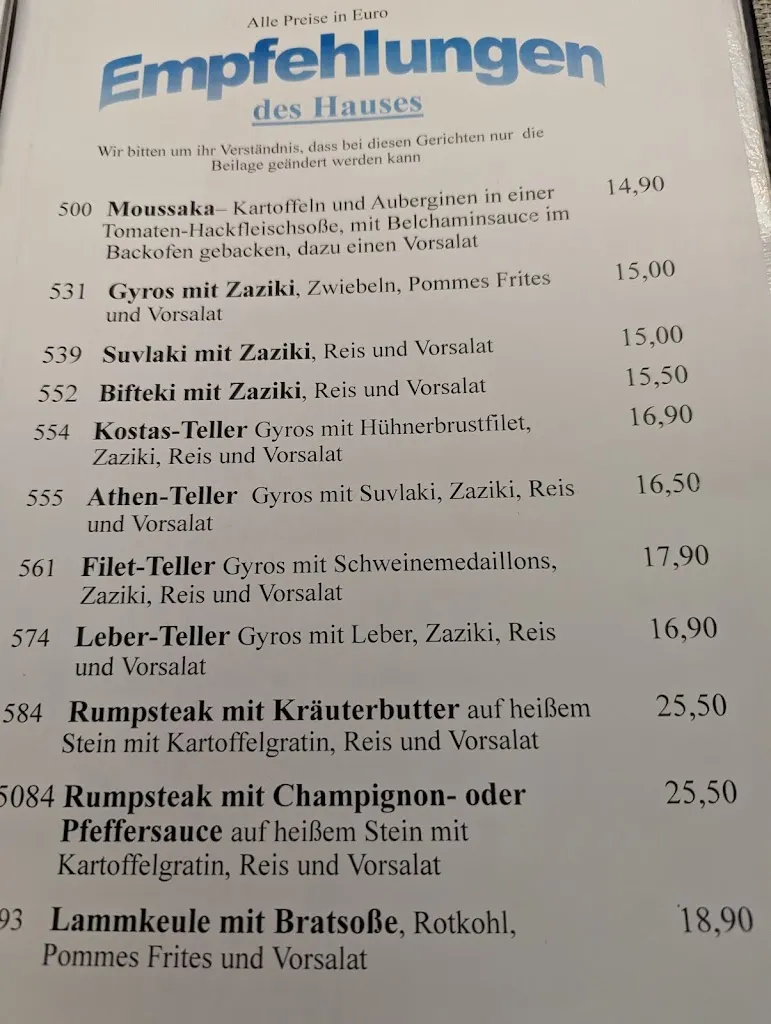 Menu_Taverna Poseidon_Heiligenstadt_immagine_4