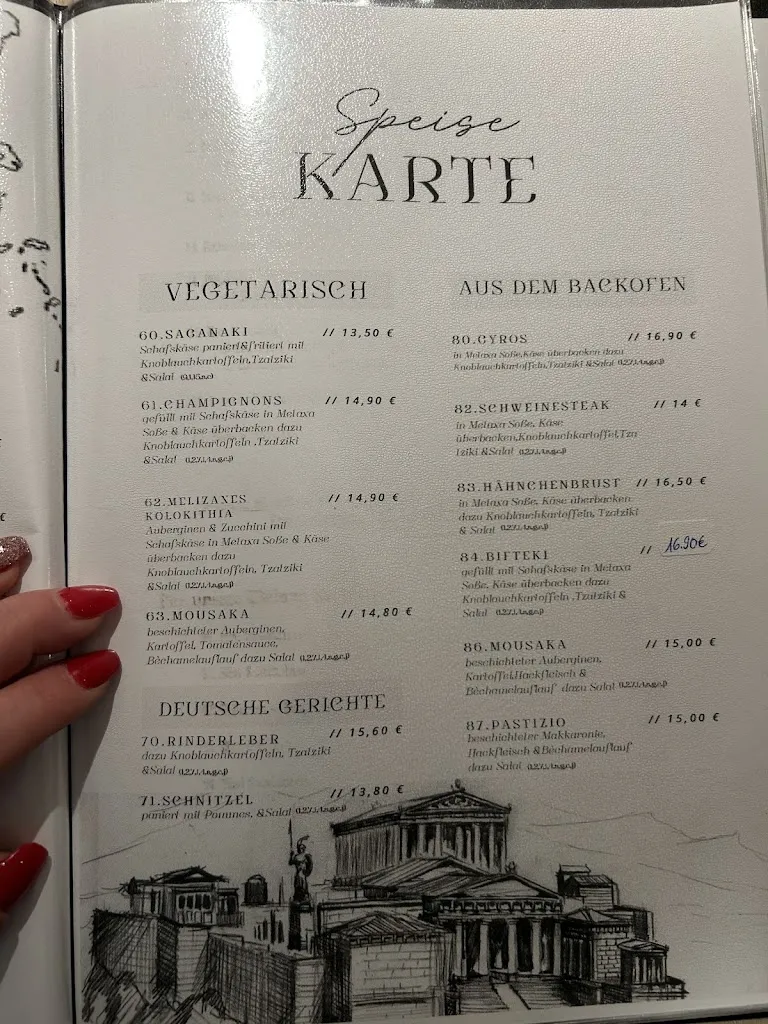 Menu_Restaurant apomero_Hettstadt_immagine_1
