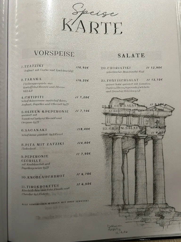 Menu_Restaurant apomero_Hettstadt_immagine_2