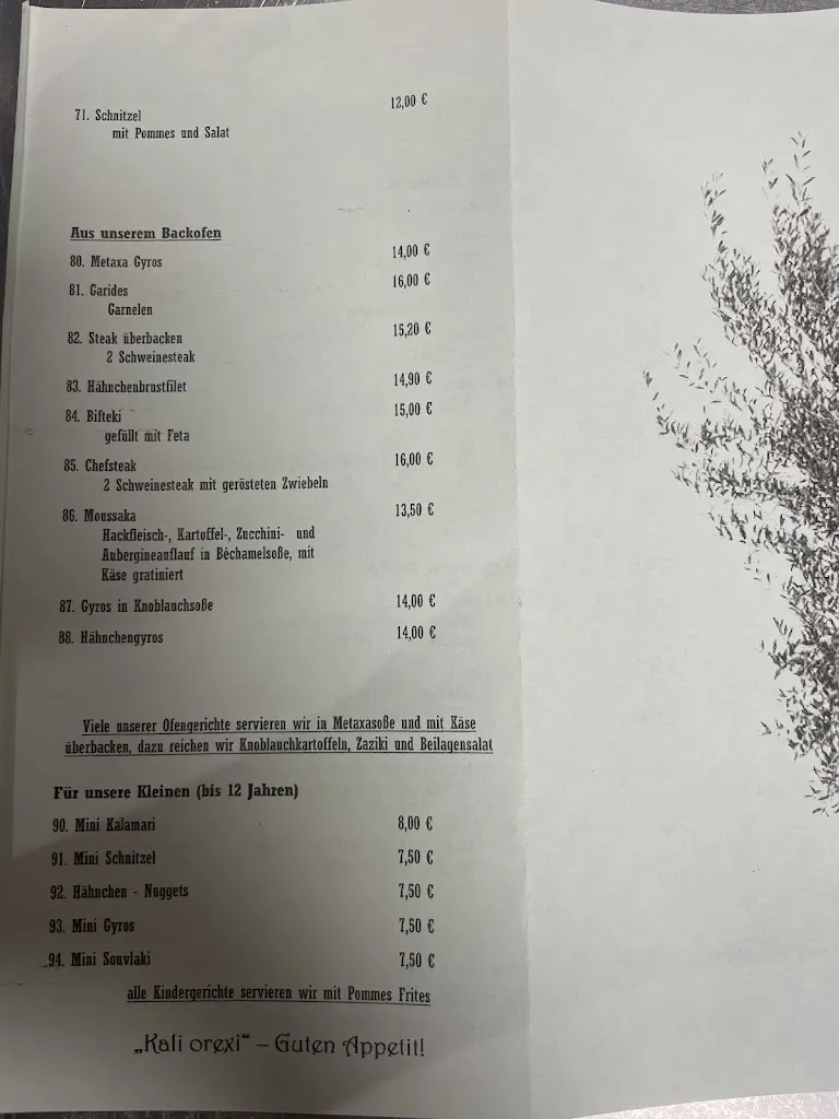 Menu_Restaurant apomero_Hettstadt_immagine_4