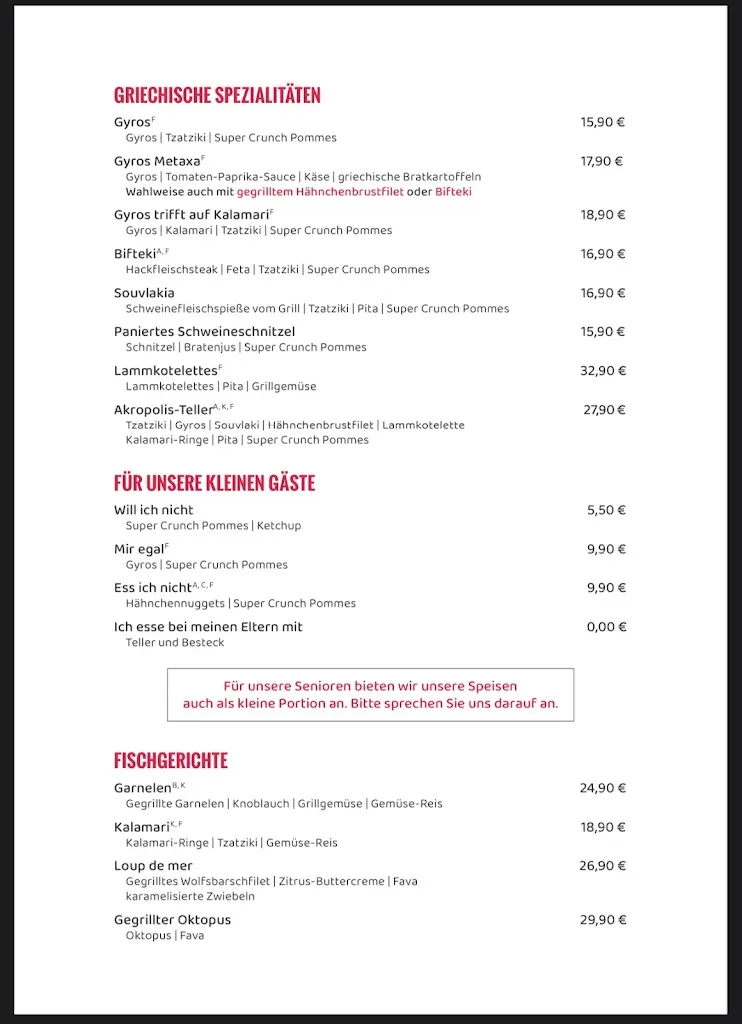 Akropolis Greek Restaurant - Albstadt_Albstadt_menu_image_1