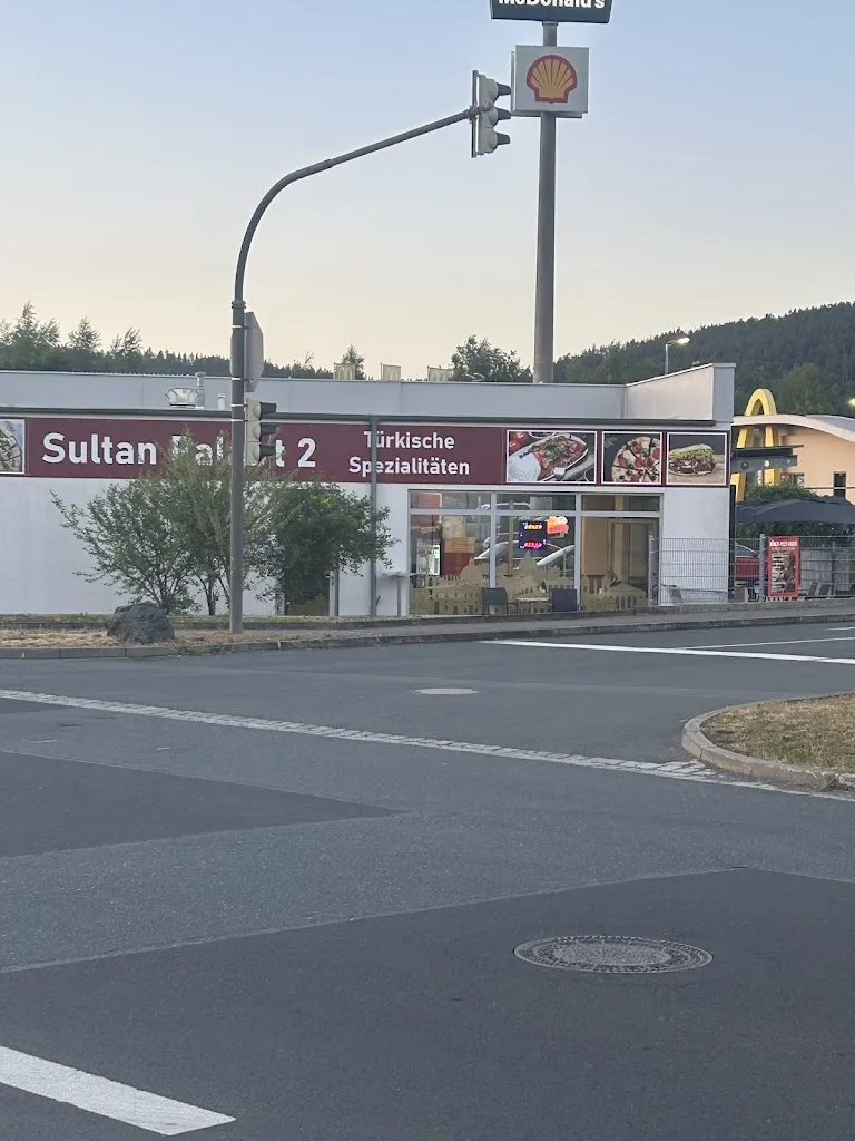 Сергей Король_Sultan Palast 2_Himmelkron_review