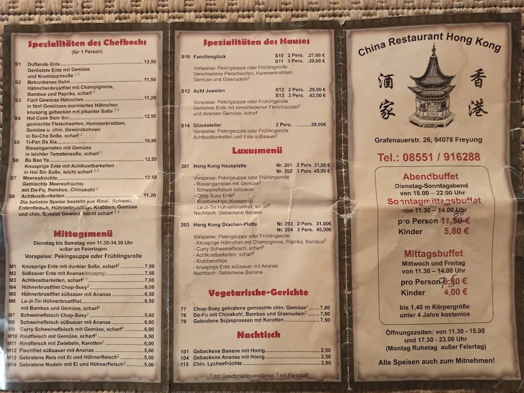 Menu_China-Restaurant Hong Kong_Freyung_image_2