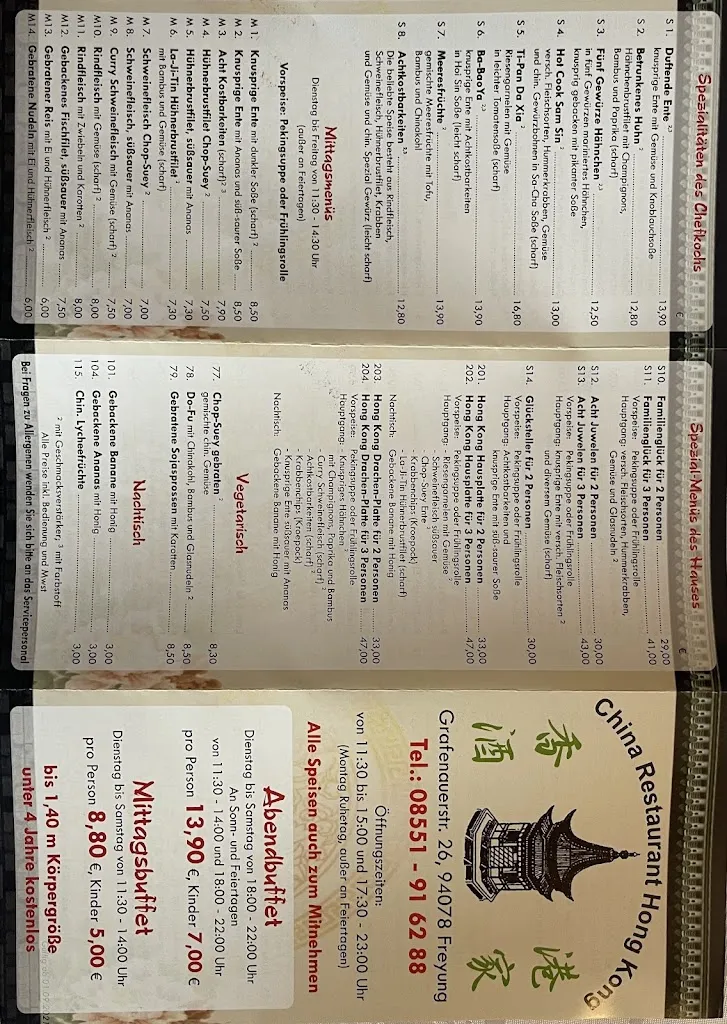 Menu_China-Restaurant Hong Kong_Freyung_image_4