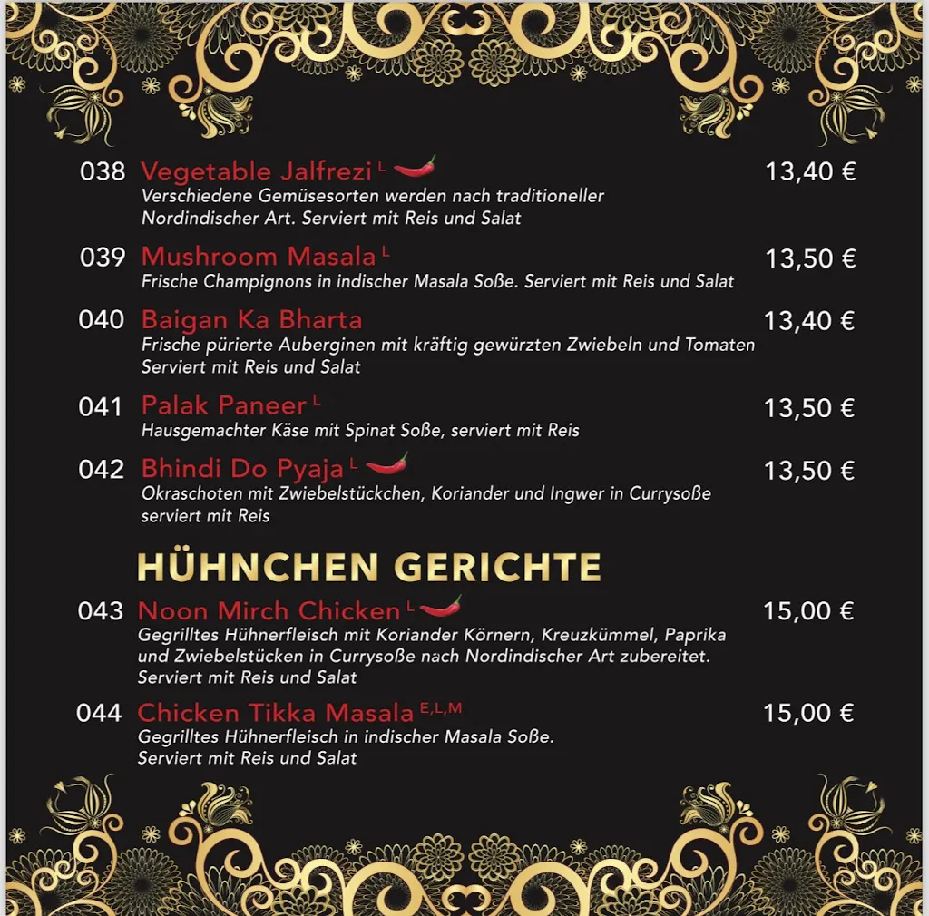 Menu_Noon Mirch Indisches Restaurant Heßdorf_Heßdorf_immagine_3