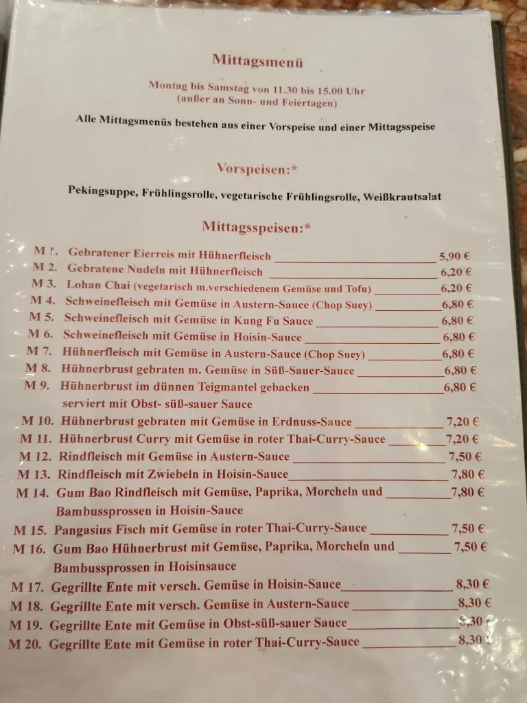 Menu_Asia Küche Thai Tam_Heßdorf_image_2