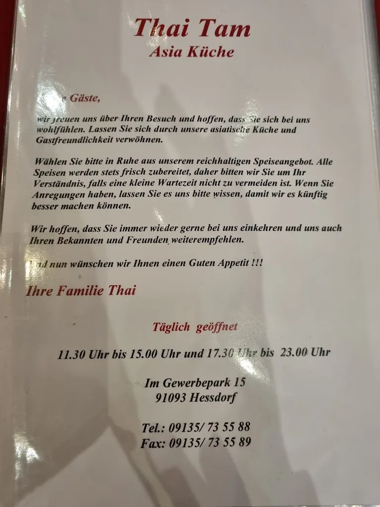 Menu_Asia Küche Thai Tam_Heßdorf_image_3