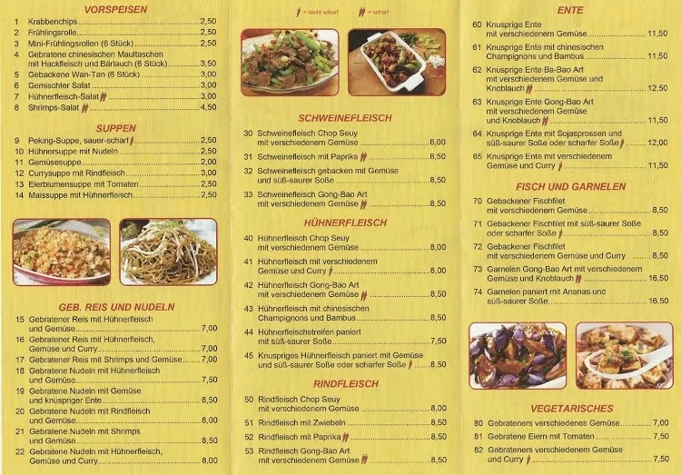 Qingshan Restaurant_Albstadt_menu_image_1