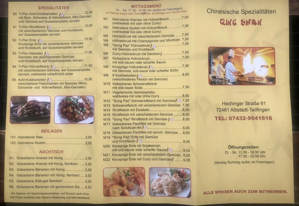 Menu_Qingshan Restaurant_Albstadt_image_2