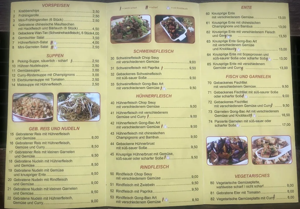 Menu_Qingshan Restaurant_Albstadt_image_3