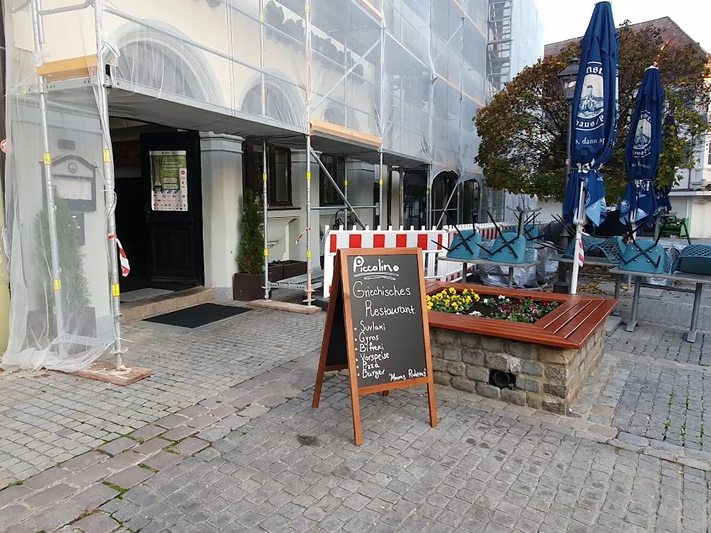 Zakynthos Familienküche Hersbruck_Hersbruck_slider_image_1