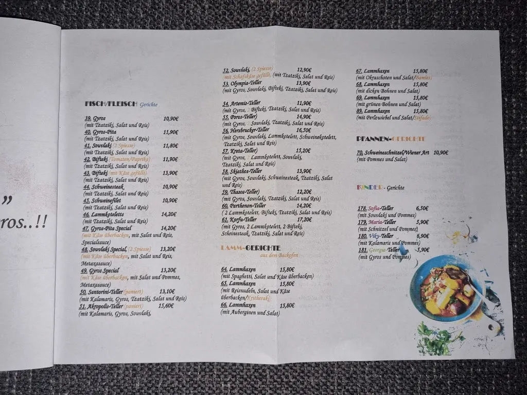 Menu_Akropolis_Hersbruck_image_2