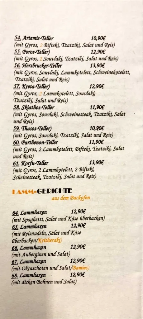 Menu_Akropolis_Hersbruck_image_3