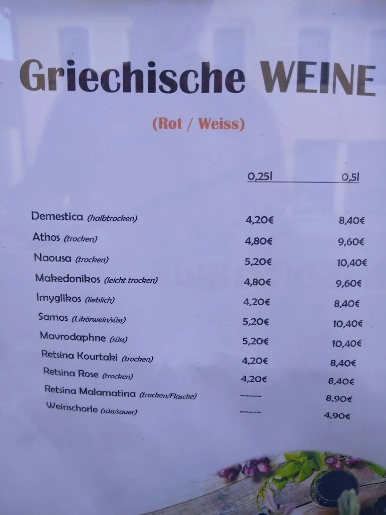 Menu_Akropolis_Hersbruck_image_4