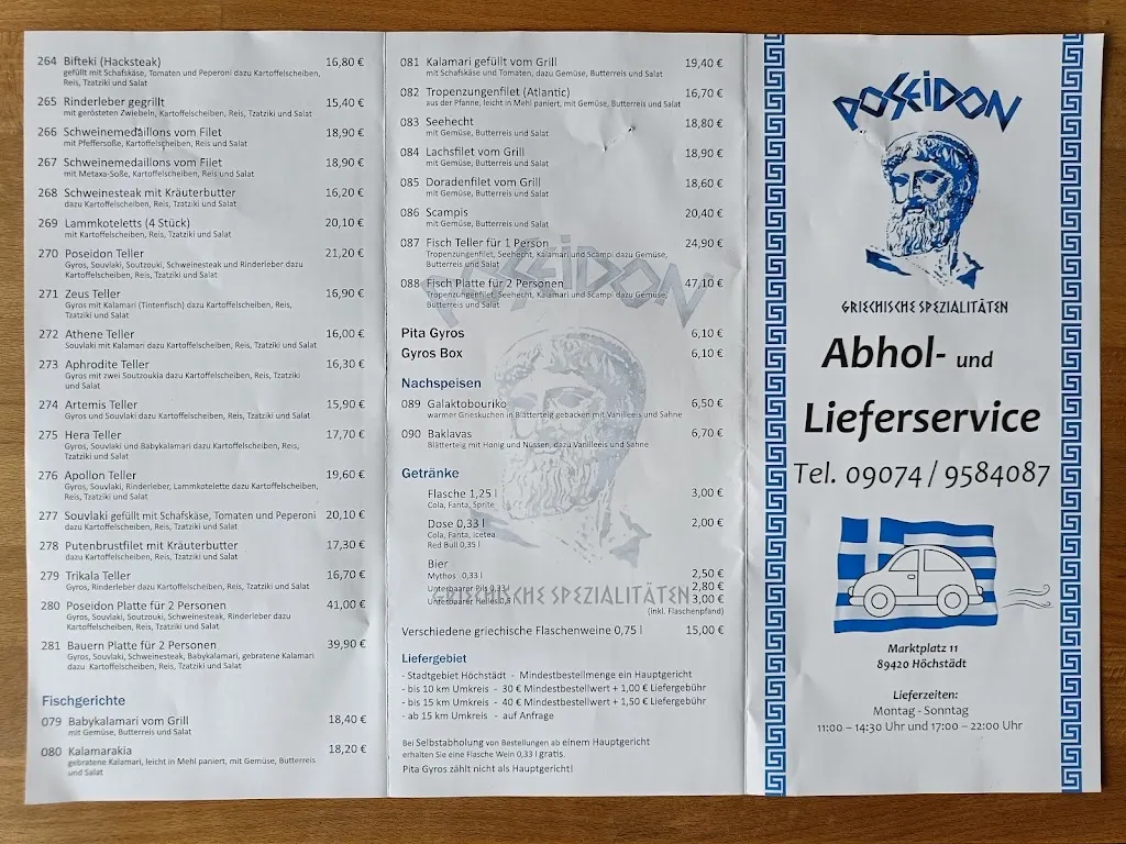 Menu_Restaurant Poseidon_Höchstädt_immagine_2